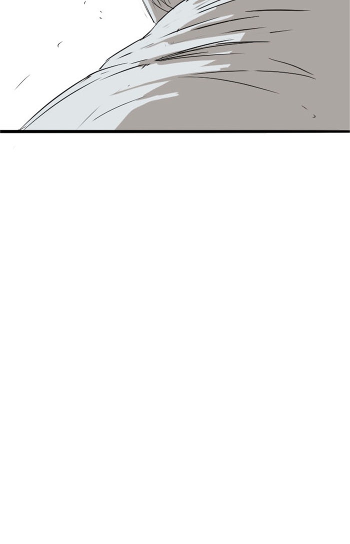 BAD GUY - หน้า 147