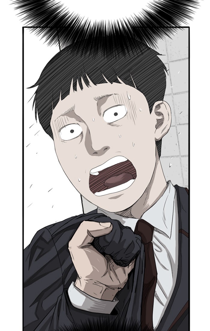 BAD GUY - หน้า 34