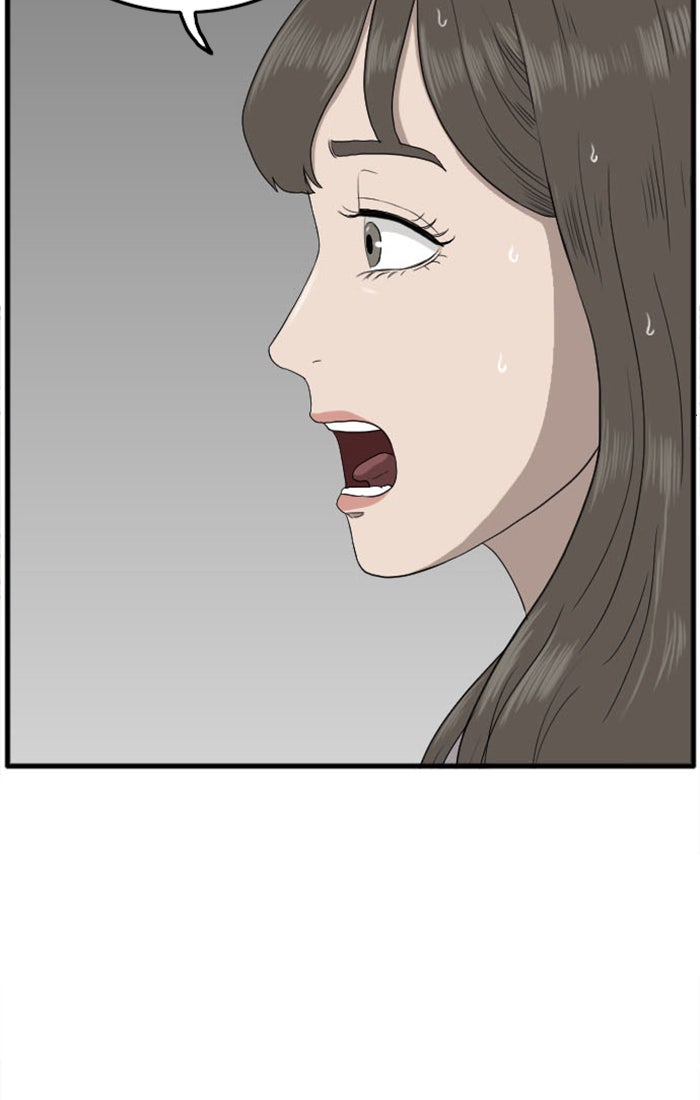 BAD GUY - หน้า 58