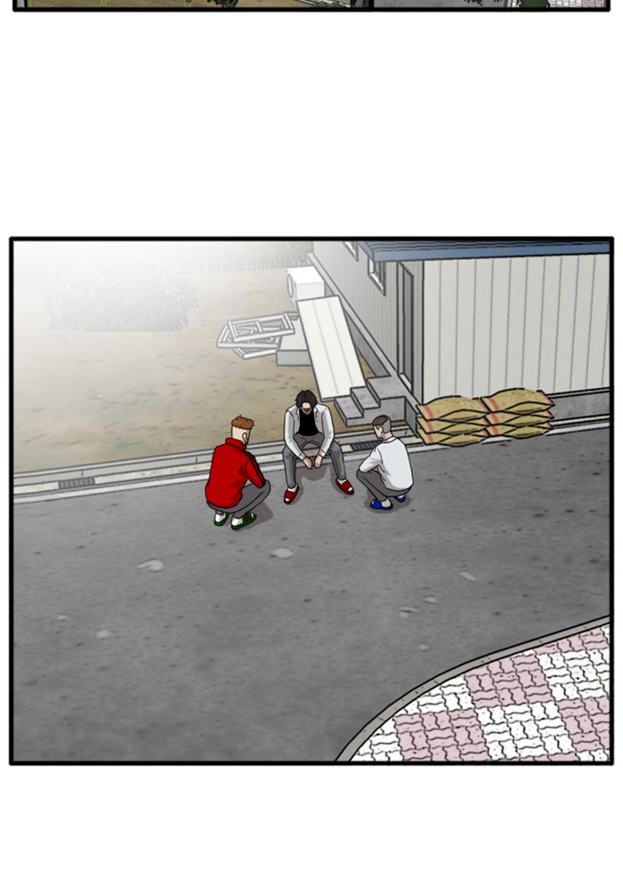 BAD GUY - หน้า 19