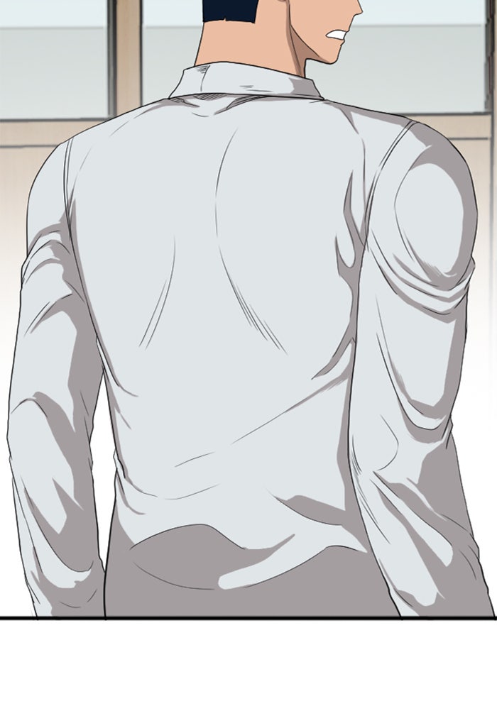 BAD GUY - หน้า 57