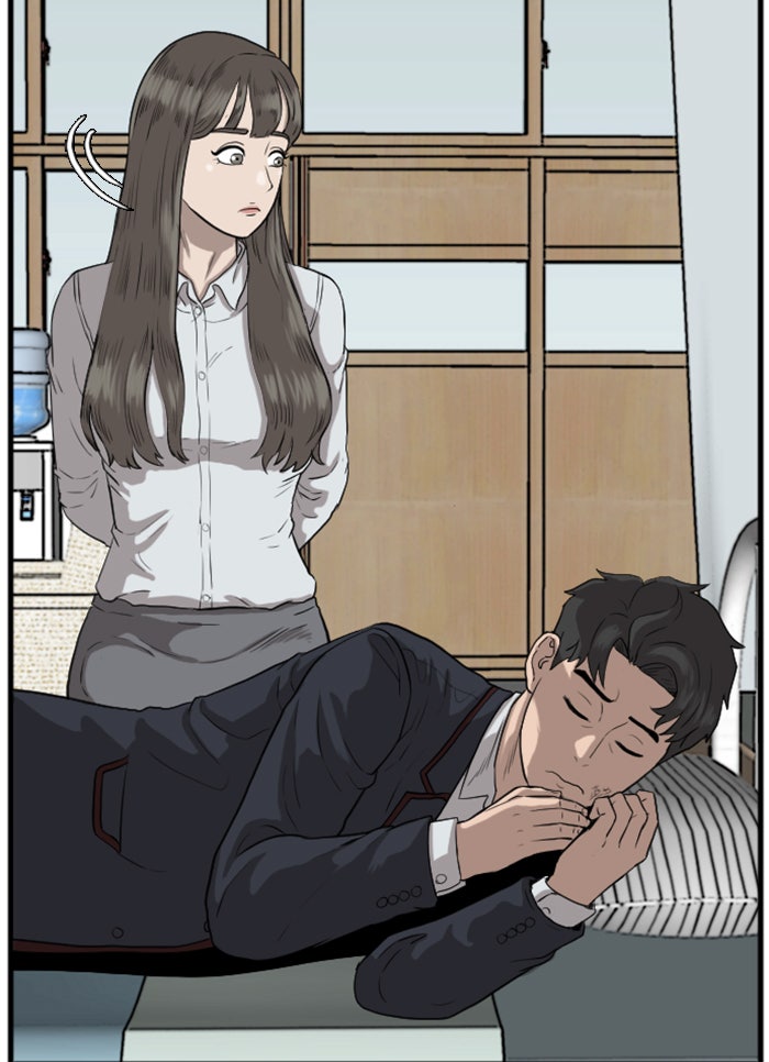 BAD GUY - หน้า 30