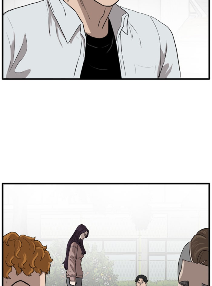 BAD GUY - หน้า 89