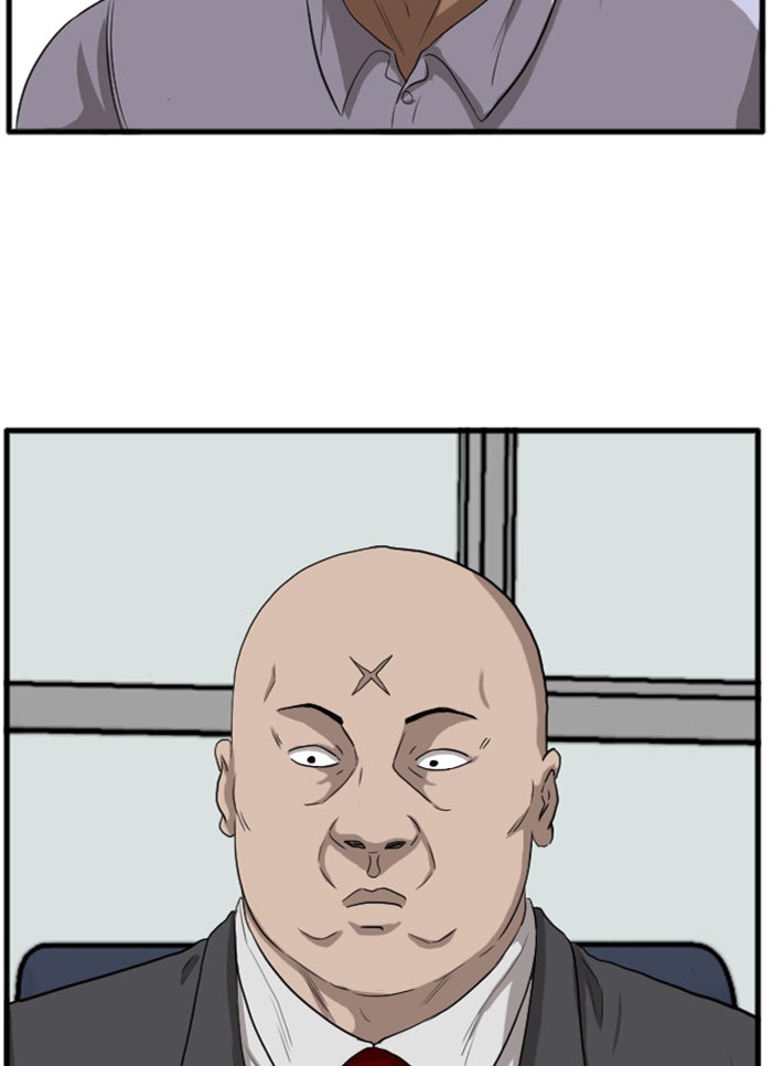 BAD GUY - หน้า 86