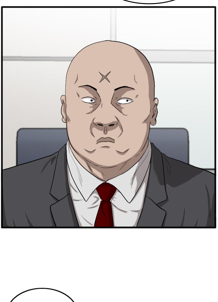 BAD GUY - หน้า 89