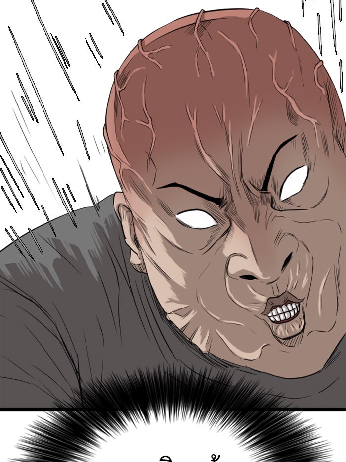 BAD GUY - หน้า 137