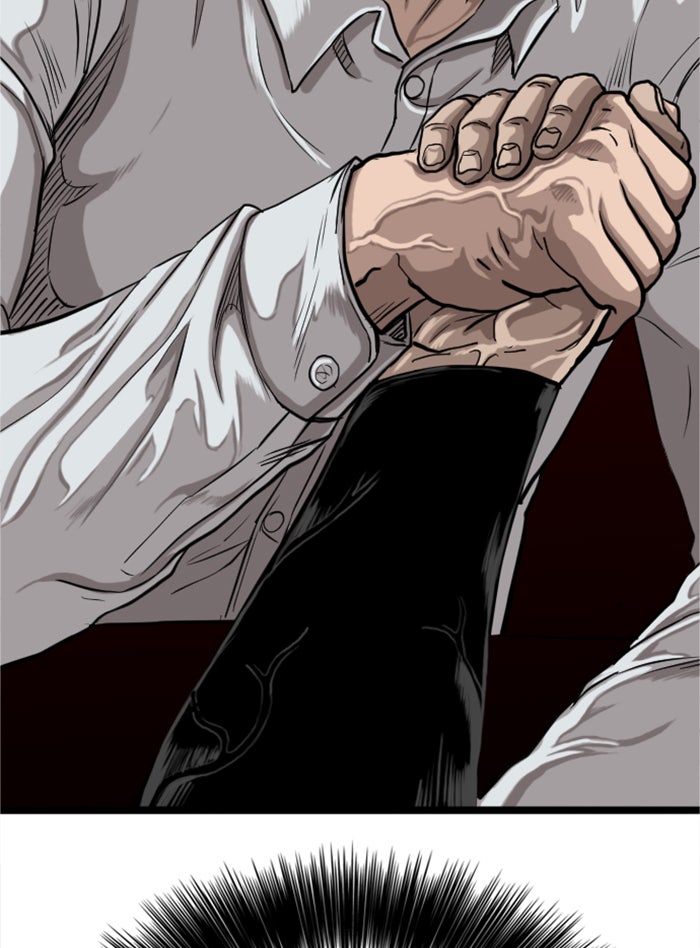 BAD GUY - หน้า 159