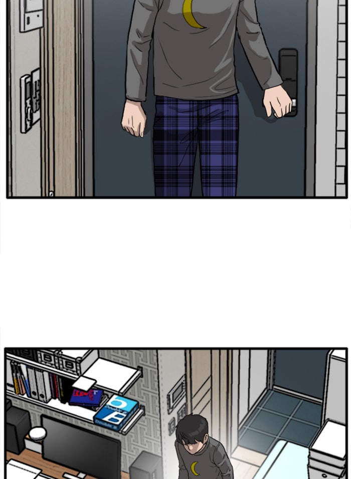 BAD GUY - หน้า 36