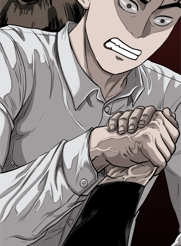 BAD GUY - หน้า 4