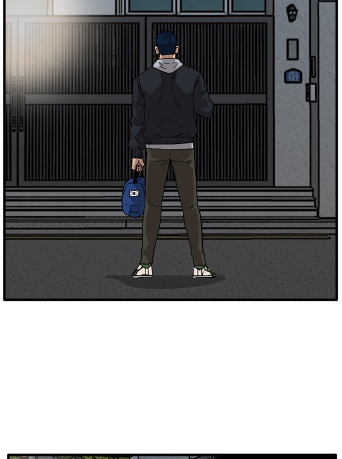 BAD GUY - หน้า 60