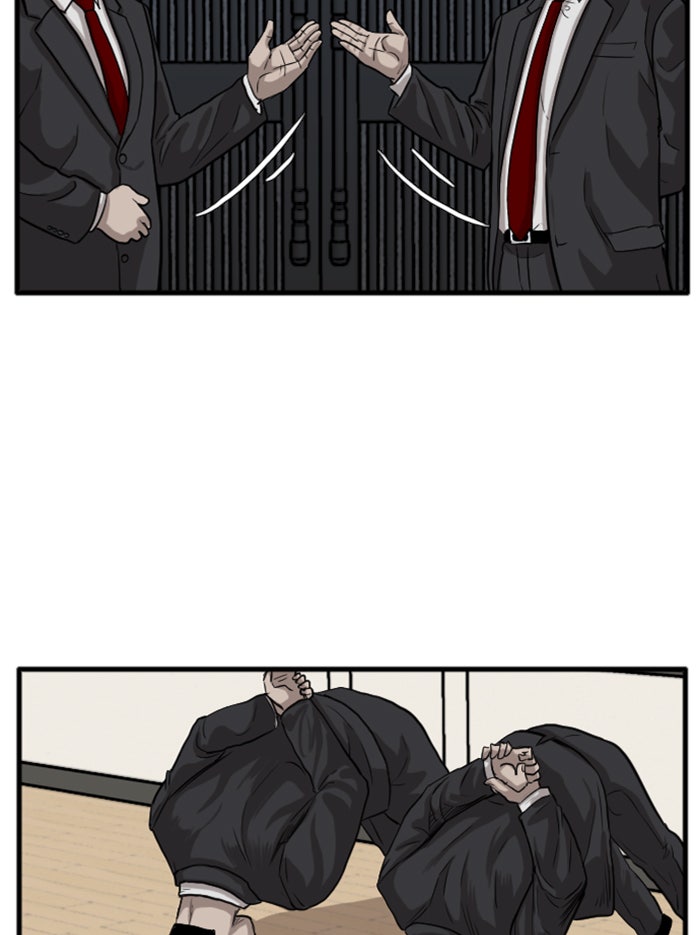 BAD GUY - หน้า 67