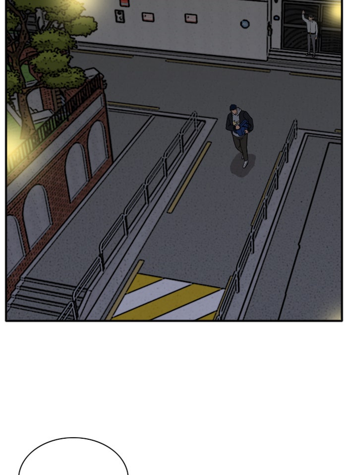 BAD GUY - หน้า 53