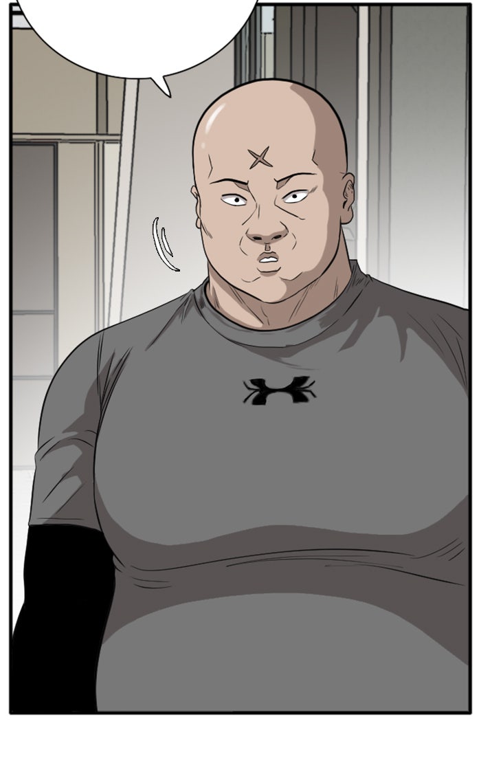 BAD GUY - หน้า 19