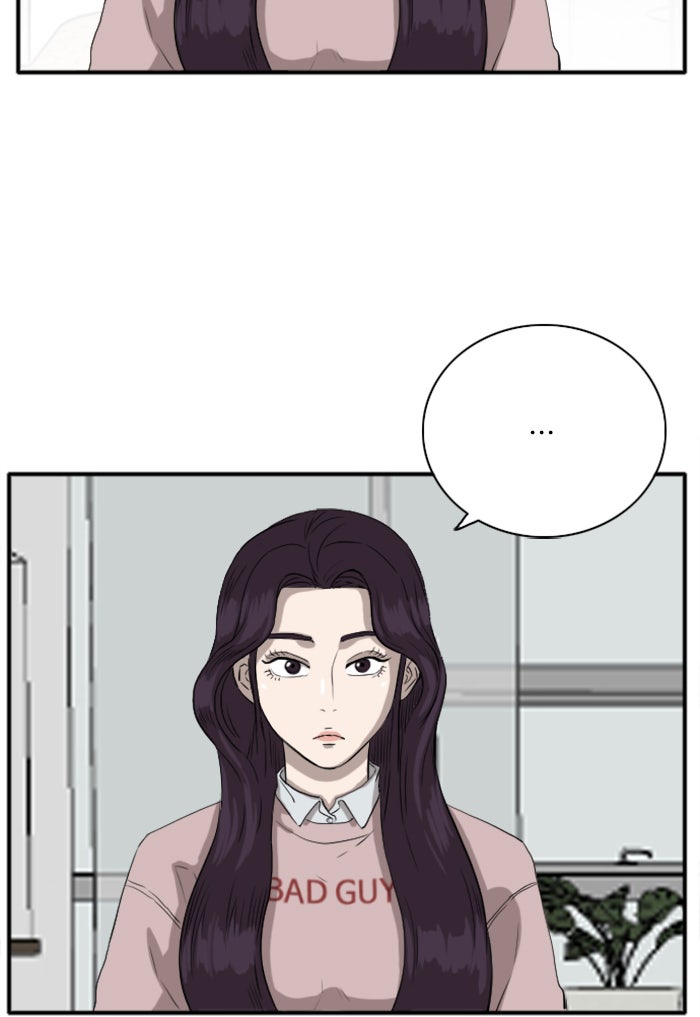 BAD GUY - หน้า 34