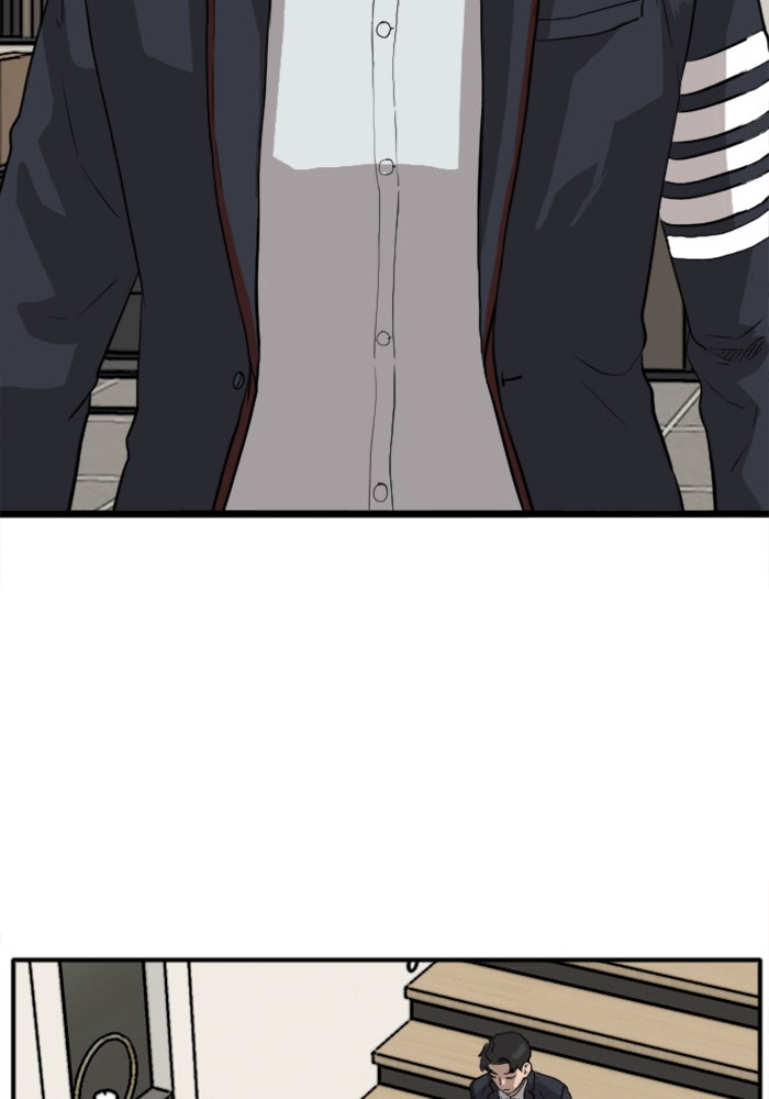 BAD GUY - หน้า 90