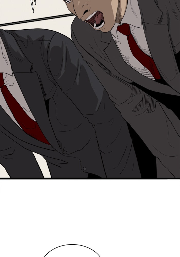 BAD GUY - หน้า 92