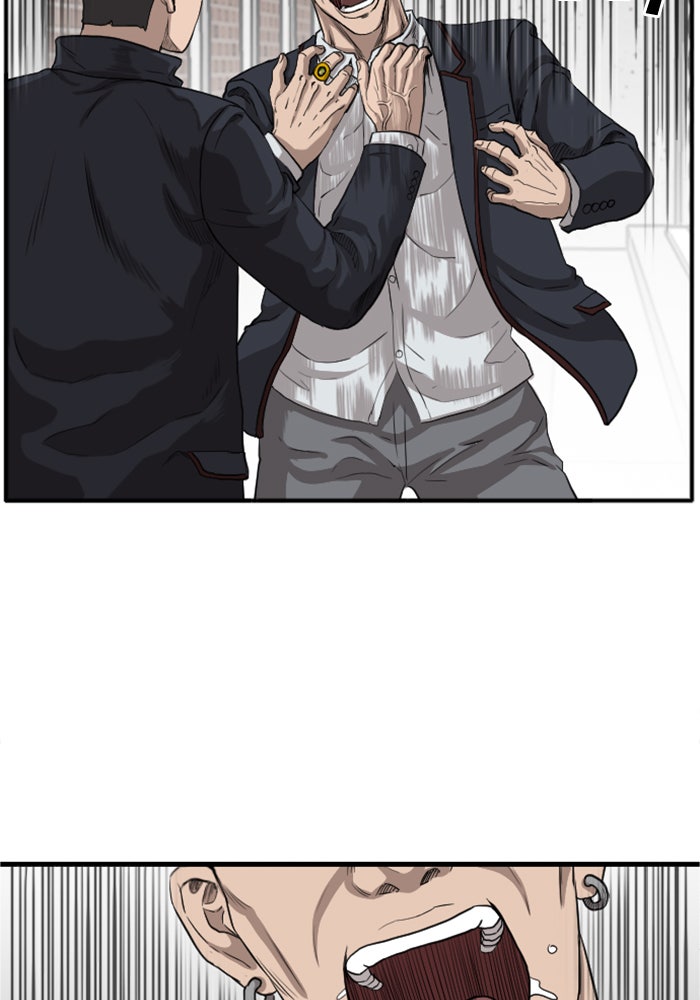 BAD GUY - หน้า 12