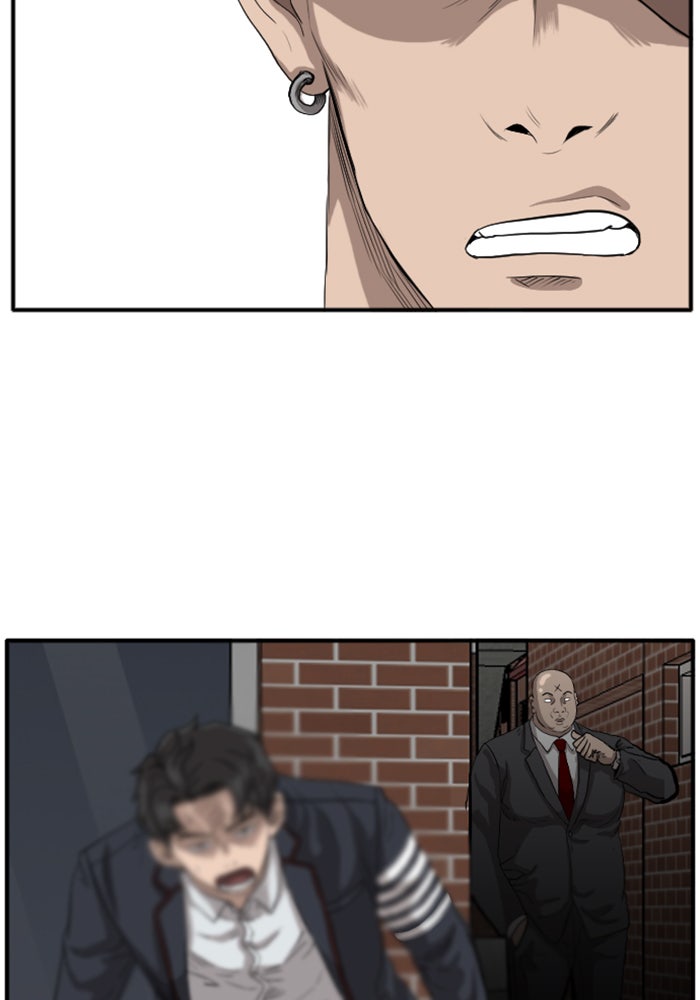 BAD GUY - หน้า 19