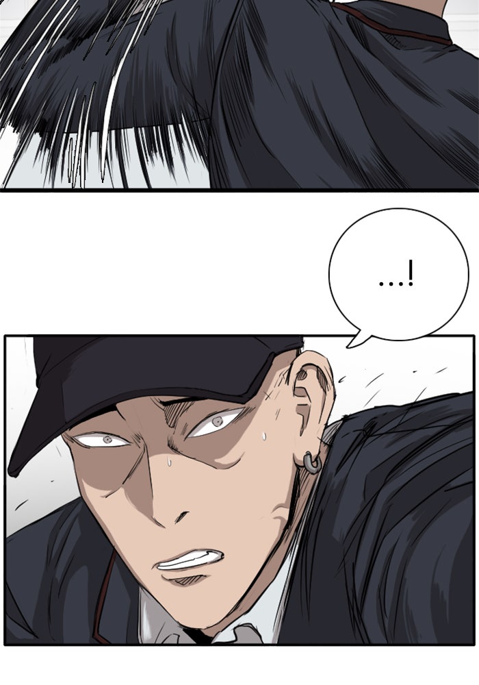 BAD GUY - หน้า 34