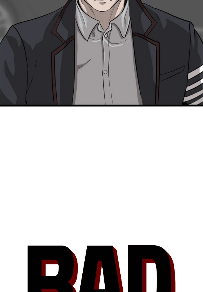 BAD GUY - หน้า 3