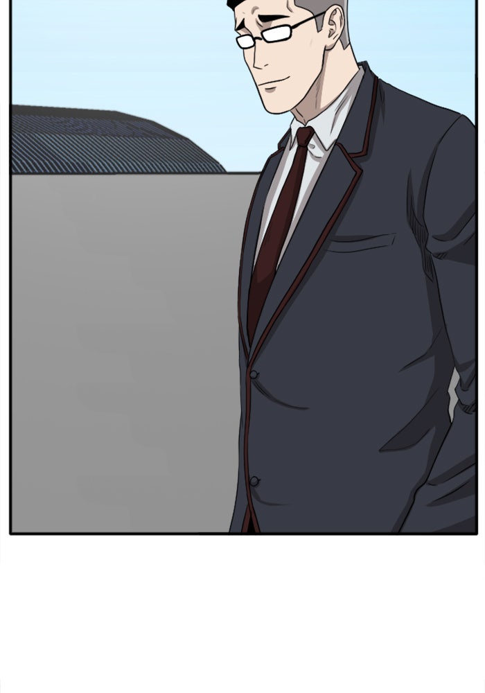 BAD GUY - หน้า 112