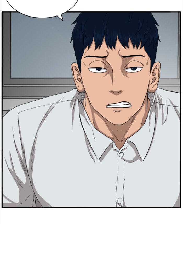 BAD GUY - หน้า 53