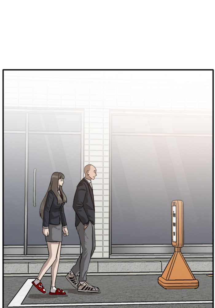 BAD GUY - หน้า 117
