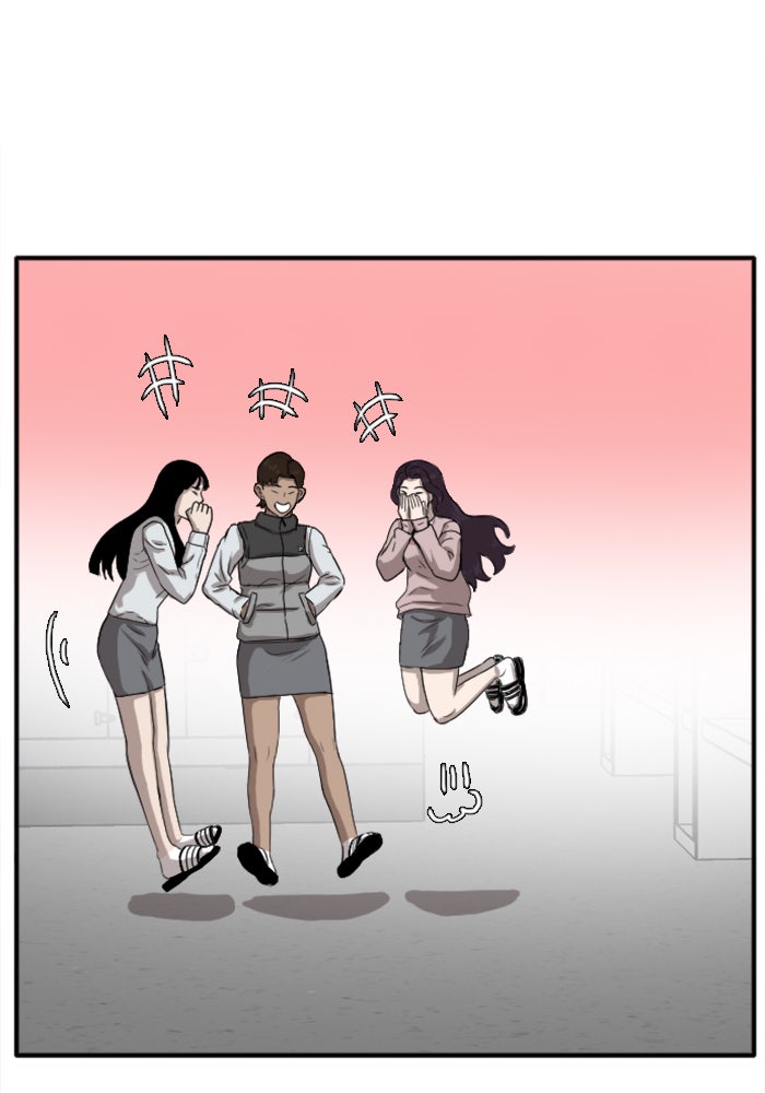BAD GUY - หน้า 31