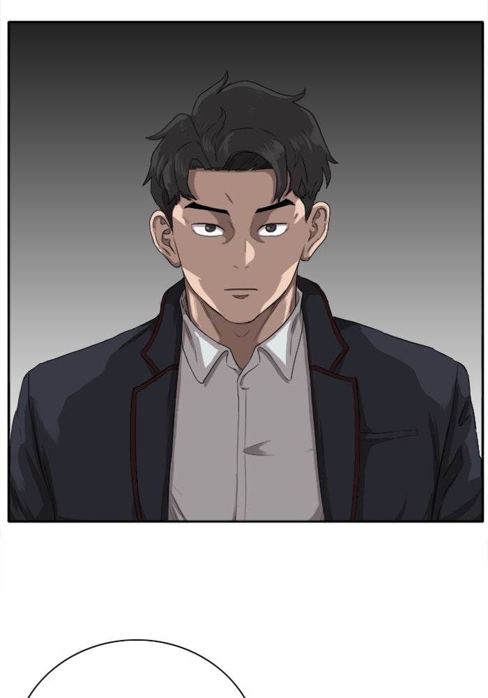 BAD GUY - หน้า 46