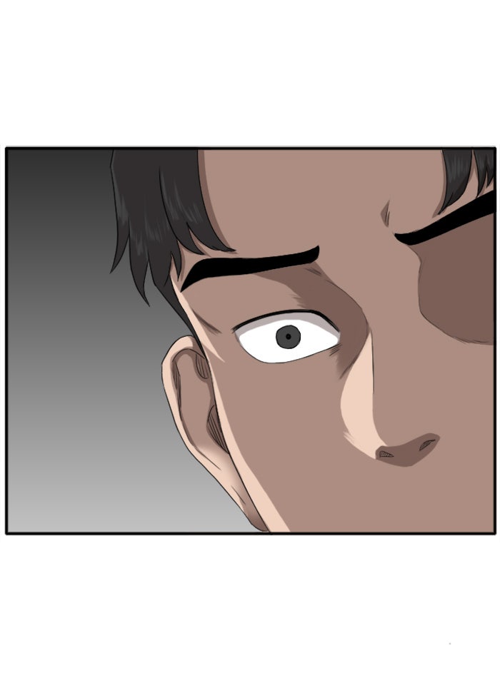 BAD GUY - หน้า 58