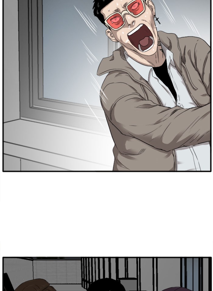BAD GUY - หน้า 70