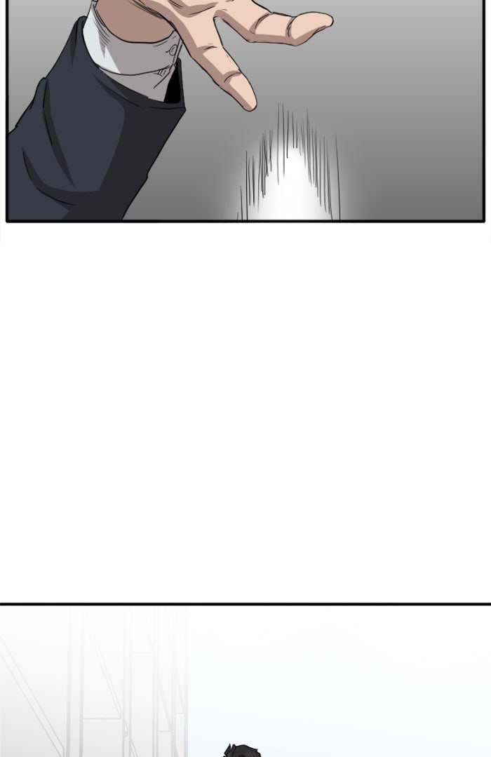 BAD GUY - หน้า 85