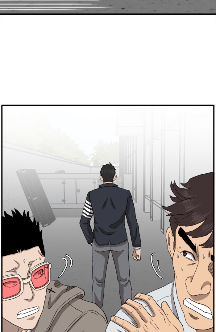 BAD GUY - หน้า 91