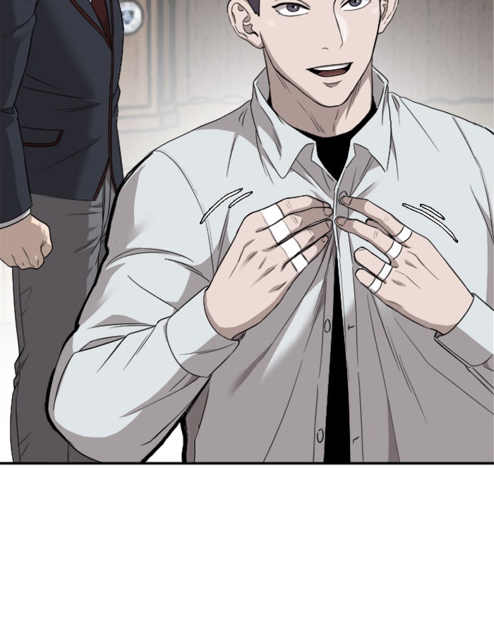 BAD GUY - หน้า 43