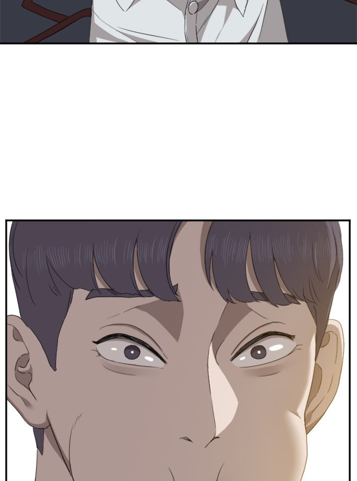 BAD GUY - หน้า 67