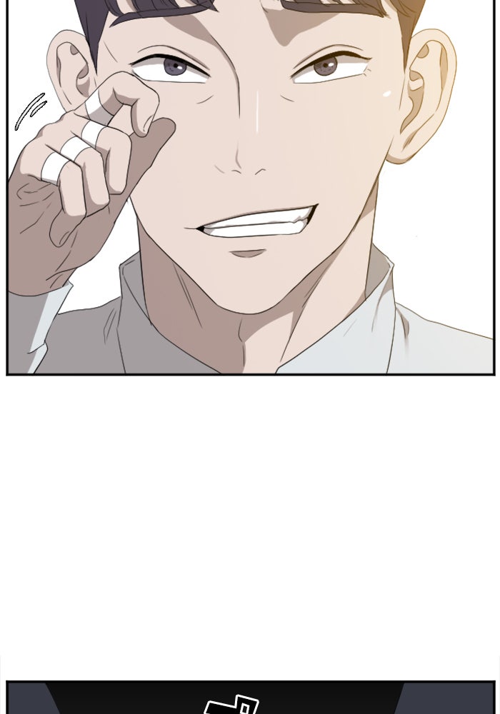BAD GUY - หน้า 70