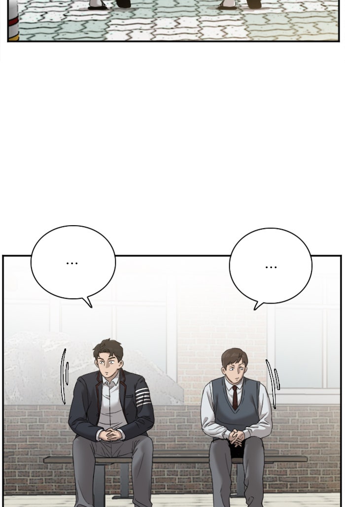 BAD GUY - หน้า 24