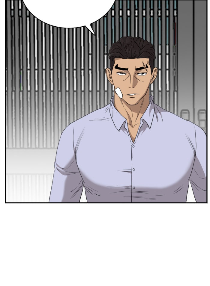 BAD GUY - หน้า 67