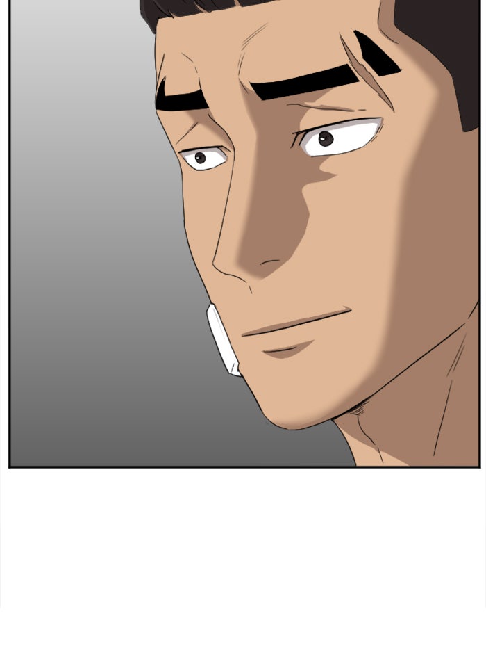 BAD GUY - หน้า 75