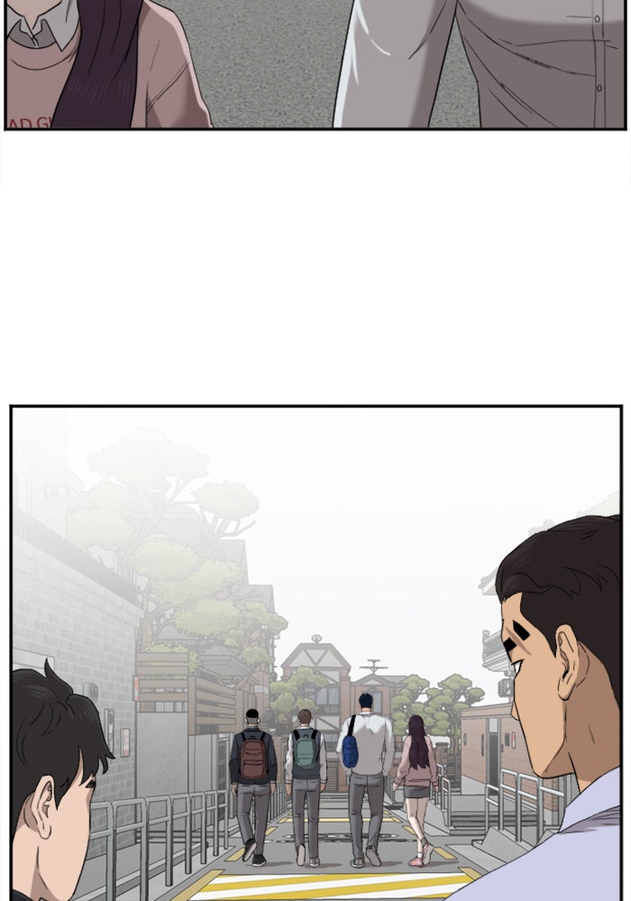 BAD GUY - หน้า 83