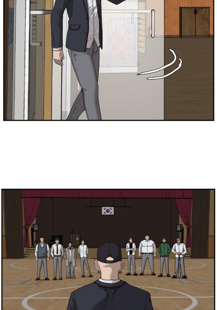 BAD GUY - หน้า 23