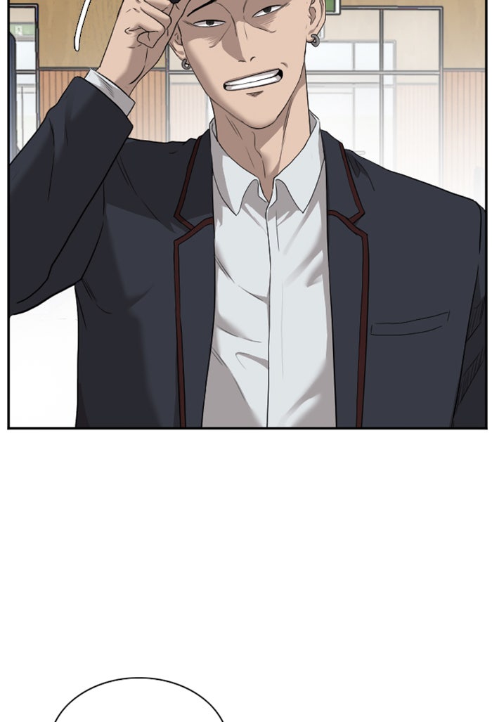 BAD GUY - หน้า 26