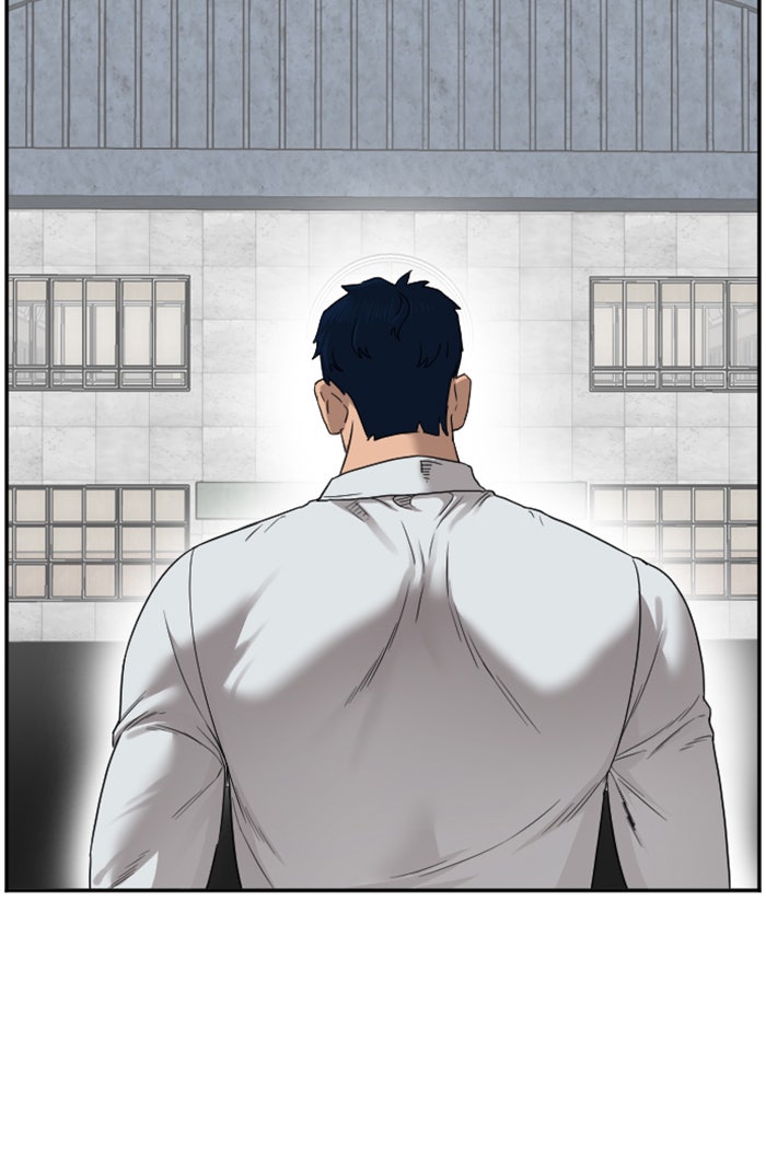 BAD GUY - หน้า 49