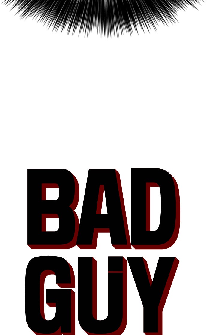 BAD GUY - หน้า 5