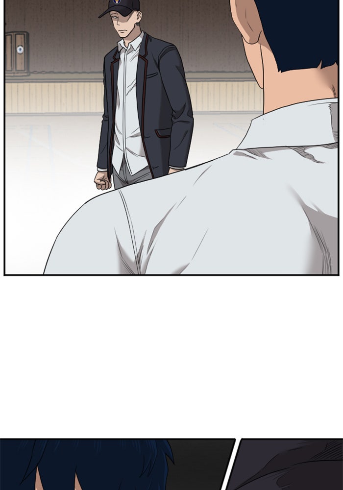 BAD GUY - หน้า 53
