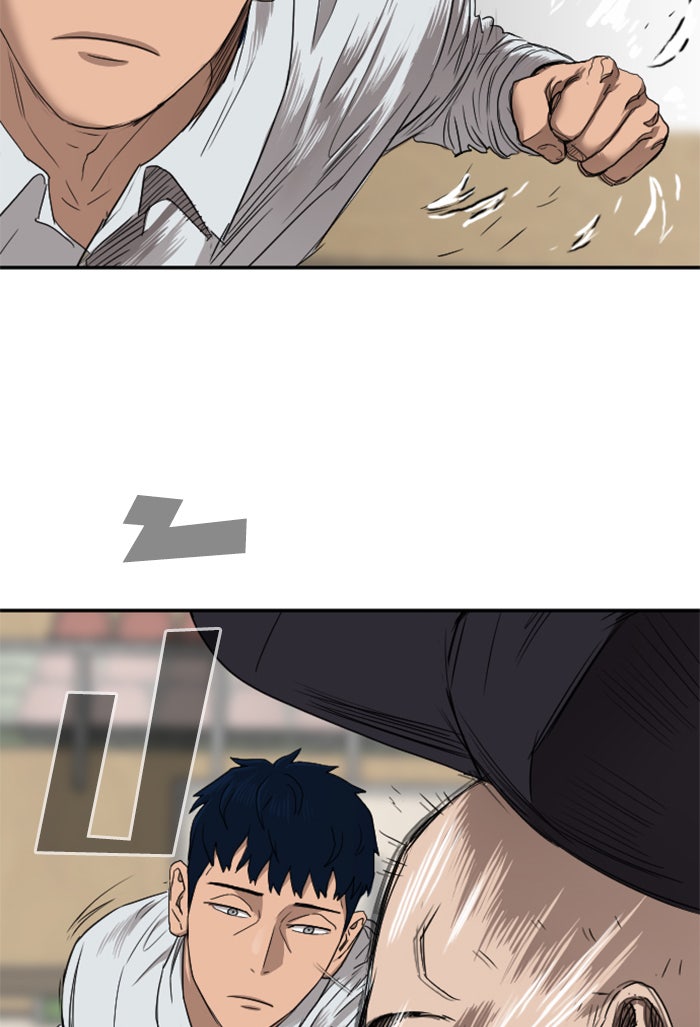 BAD GUY - หน้า 67