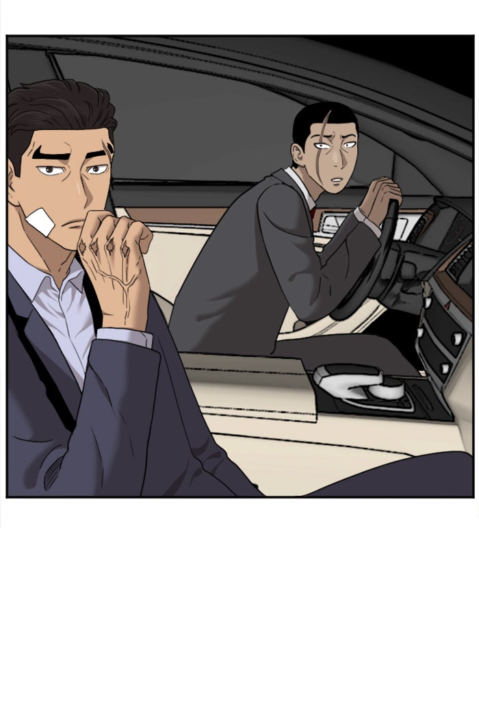 BAD GUY - หน้า 22