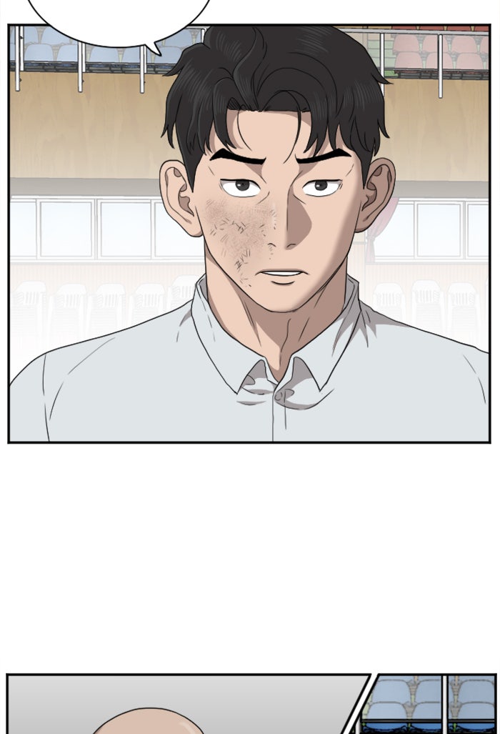 BAD GUY - หน้า 28