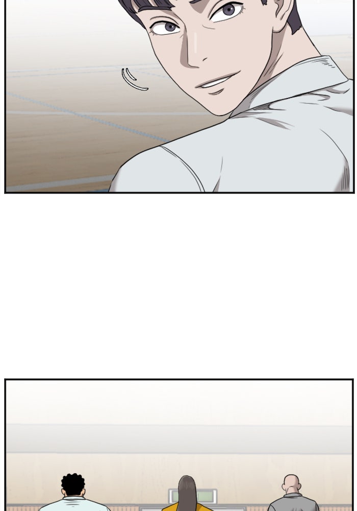 BAD GUY - หน้า 40