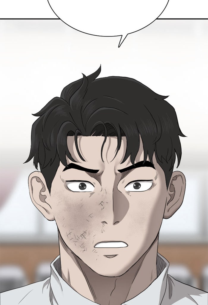 BAD GUY - หน้า 5